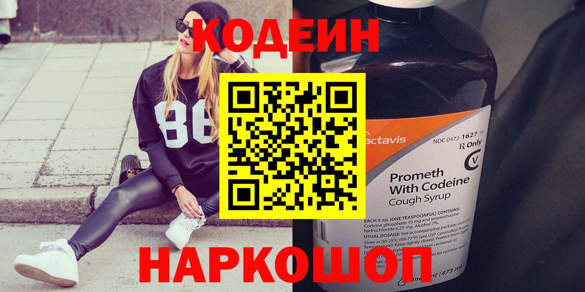 Каннабис Долгопрудный
