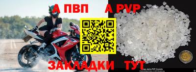 мяу мяу мука Жуковский