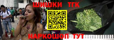 эйфоретик Балашиха