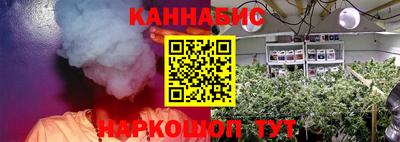ALPHA-PVP Балахна
