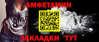 не бодяженный Заводоуковск