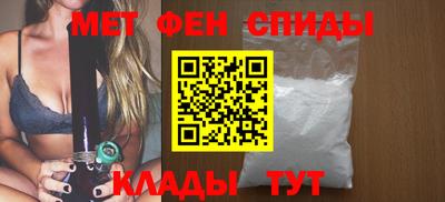бутик Балаково