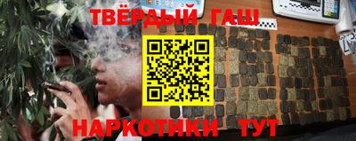 ALPHA-PVP Балахна