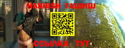 эйфоретик Балашиха