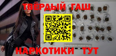 ALPHA-PVP Балахна