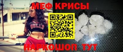 бутик Балаково